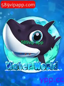 WaterWorld