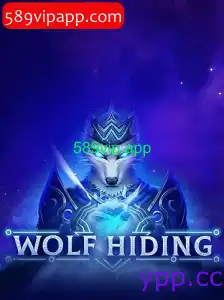 WolfHiding