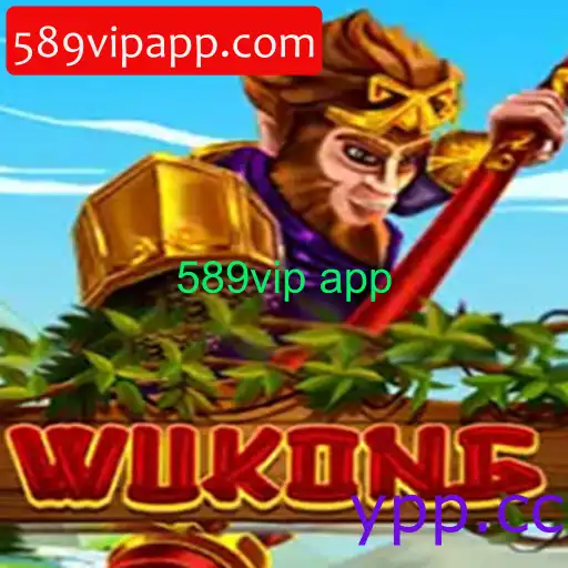 Wukong
